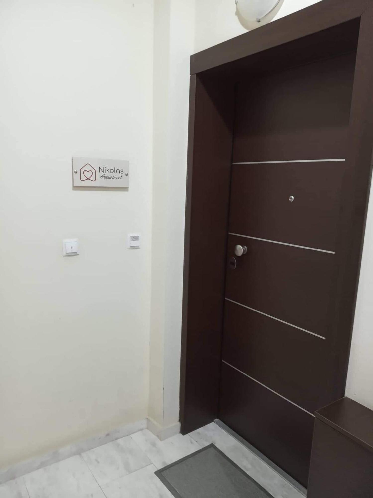 Nikolas Apartment Alexandroupoli Værelse billede